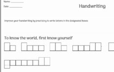 Free English Worksheet Generators For Teachers And Parents inside Alphabet Worksheets Generator