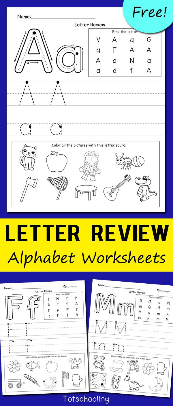 Alphabet Review Worksheets For Pre K AlphabetWorksheetsFree