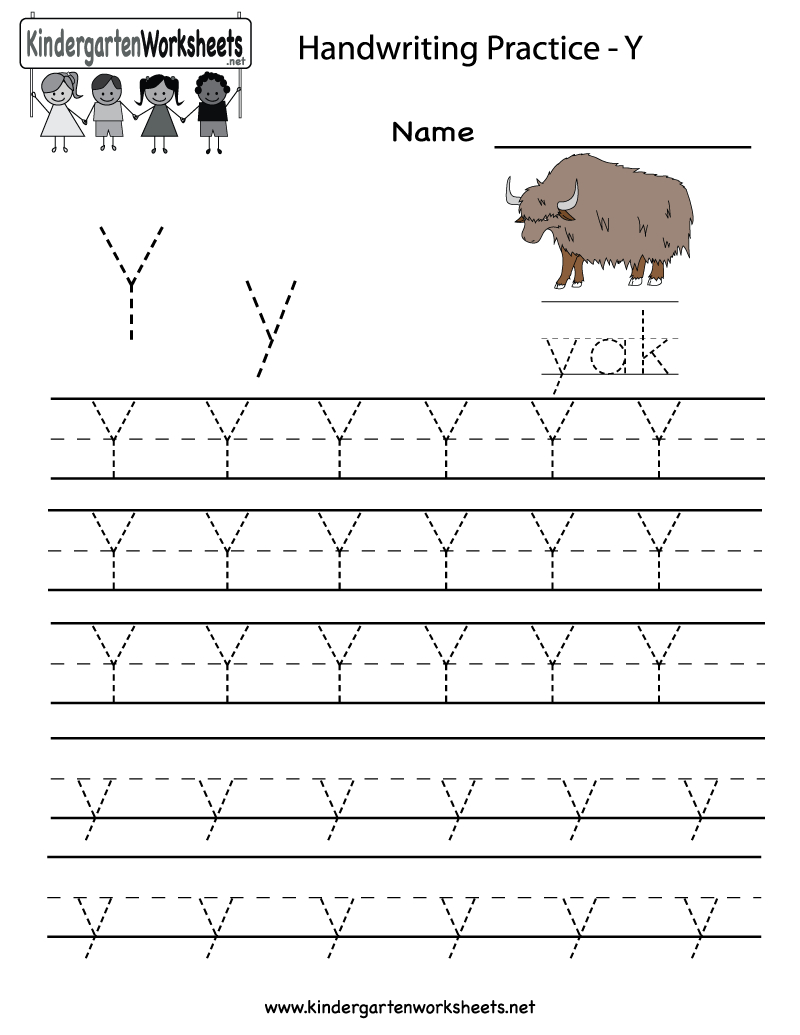 Mga Titik W At Y Elementary Worksheets Preschool Worksheets Isulat Ang Nawawalang Titik 