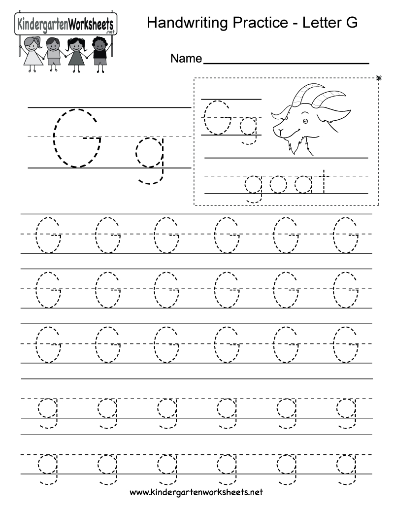 Letter G Tracing Page AlphabetWorksheetsFree