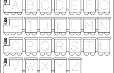 Letter Tracing Worksheet – Train Theme / Free Printable pertaining to Alphabet Tracing Kindergarten