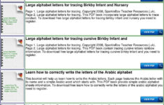 Tracing Arabic Alphabet Letters For Kids - Pdf Free Download with regard to Alphabet Worksheets Kidslearningstation