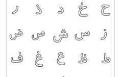 44 Excelent Arabic Alphabet Tracing Worksheets – Lbwomen