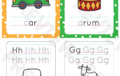 Aa To Zz Alphabet Flashcards With Color Background And pertaining to Name Tracing Observation