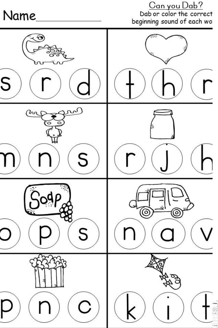 Alphabet Sounds Worksheets For Kindergarten AlphabetWorksheetsFree