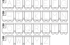 Letter Tracing Worksheet – Train Theme / Free Printable