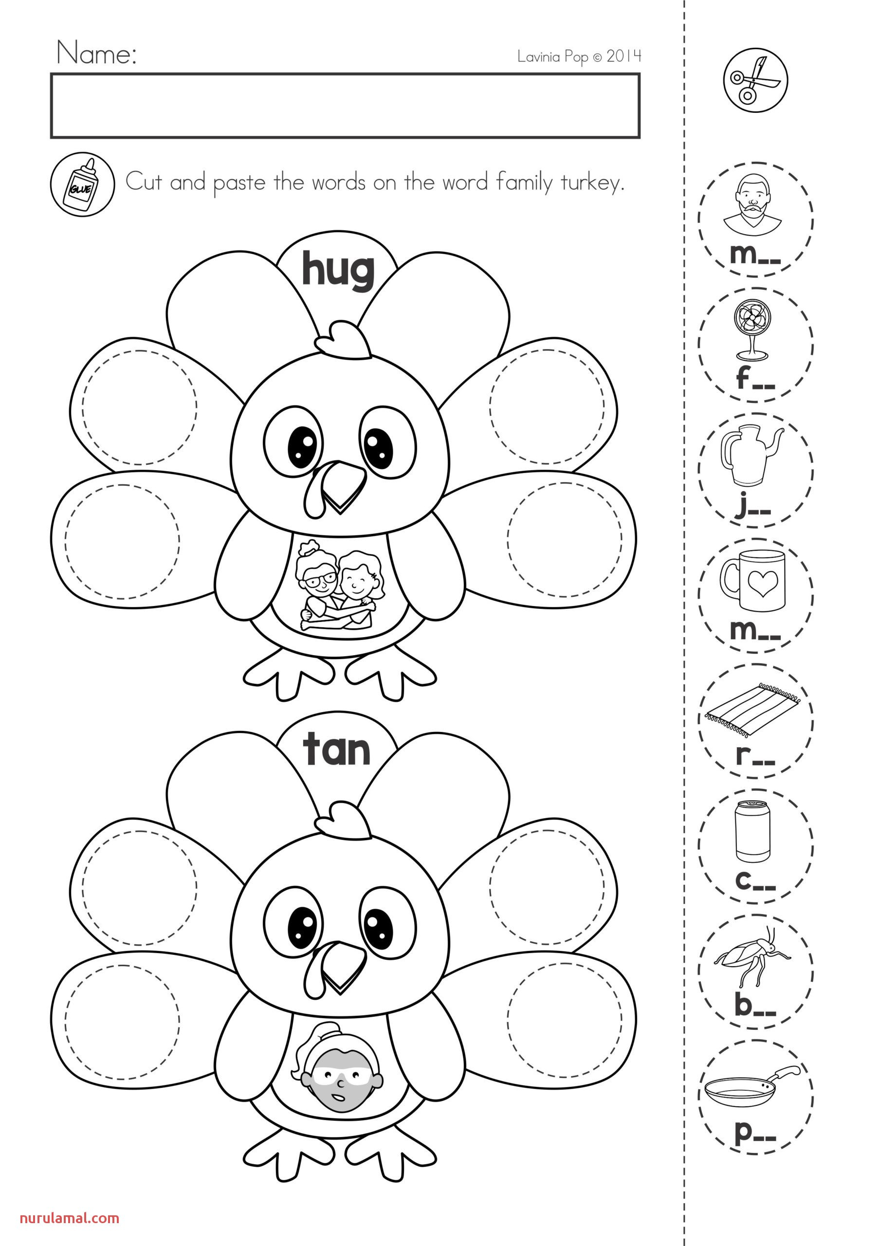 Spring Tracing Worksheets