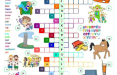 The English Alphabet - Crossword - English Esl Worksheets with Alphabet Efl Worksheets