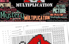 Christmas Math Mystery Picture #5 ~ Multiplication | Math