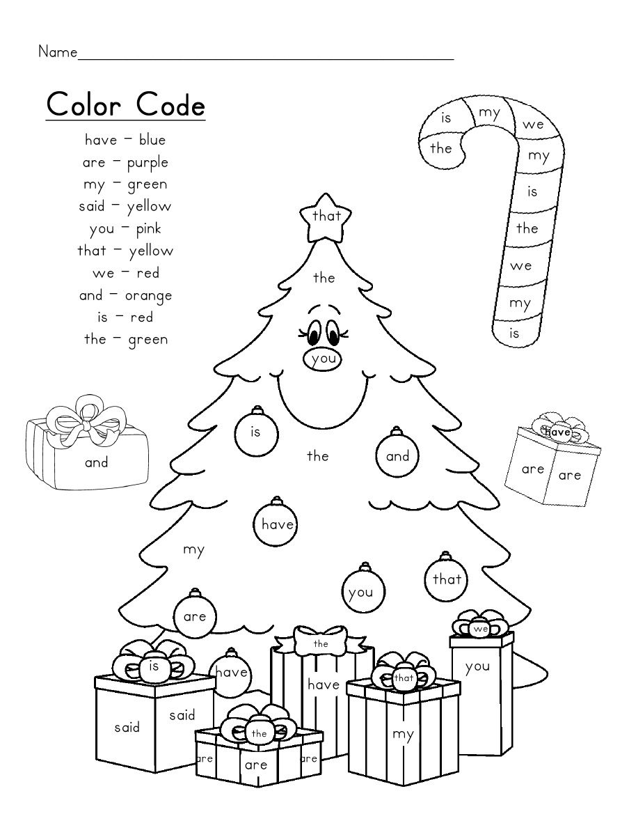 Christmas Tree Worksheets Kindergarten AlphabetWorksheetsFree