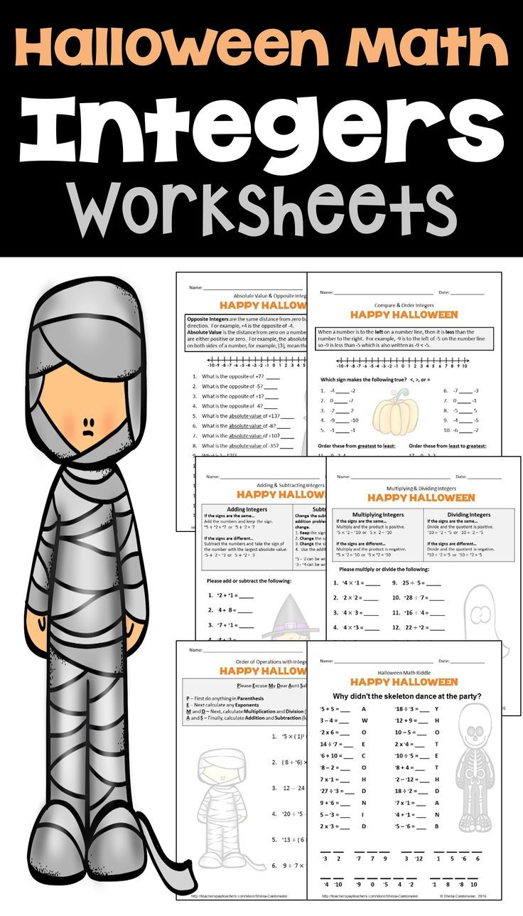 Halloween Integers Worksheets | Integers Worksheet, Integers