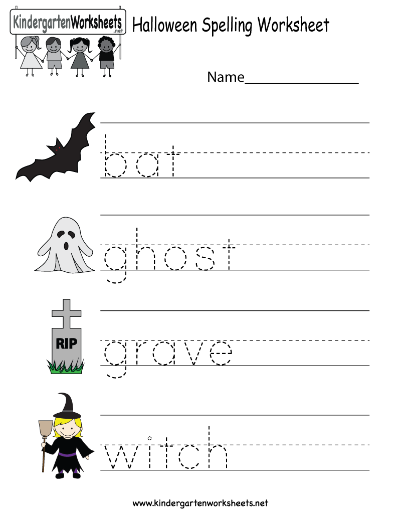 Halloween Abc Worksheets Kindergarten AlphabetWorksheetsFree