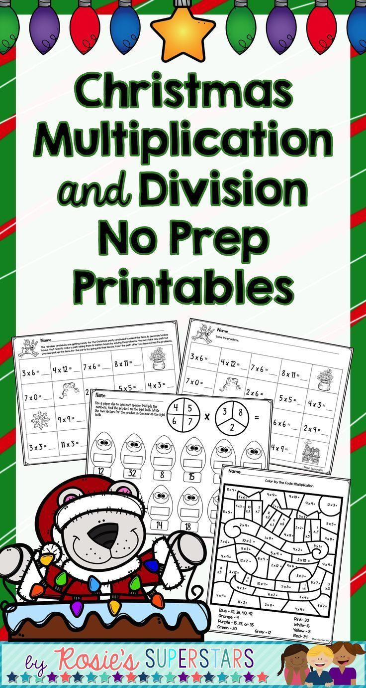 Christmas Division Worksheets AlphabetWorksheetsFree