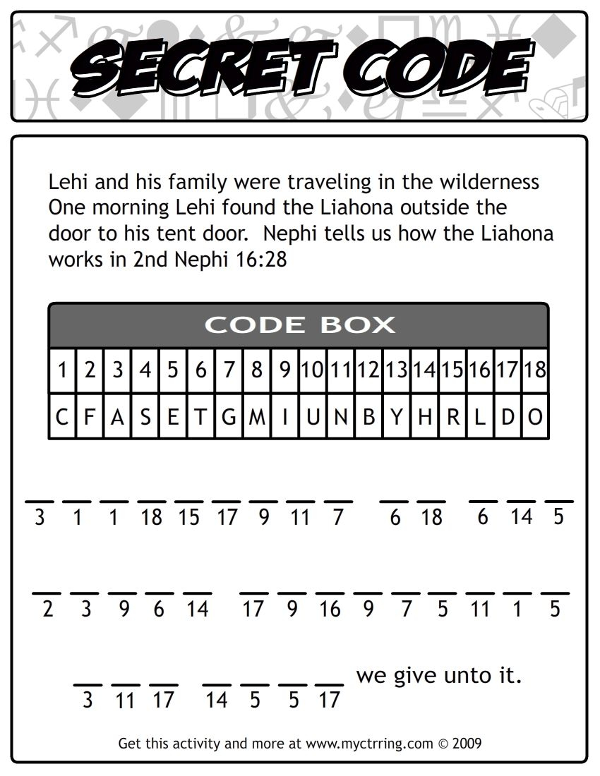 Christmas Secret Code Worksheet AlphabetWorksheetsFree