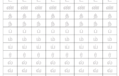 Telugu Letters Tracing Worksheets | Printable Worksheets And