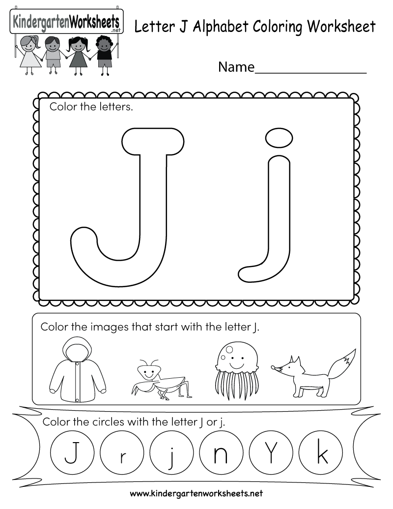 printable-alphabet-letter-j-worksheets-for-jellyfishfree-printable-printable-alphabet-coloring