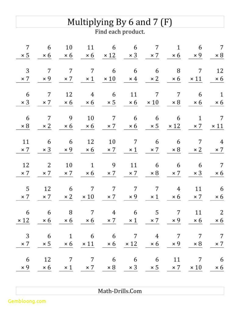 Formalperiodic Super Teacher Worksheets Multiplication