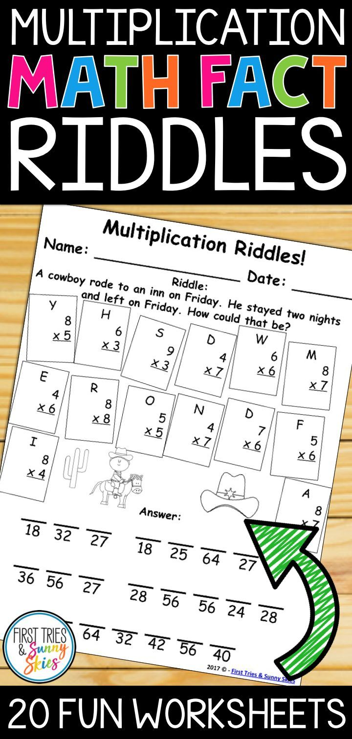 Multiplication Facts Riddles – Help Each Student With