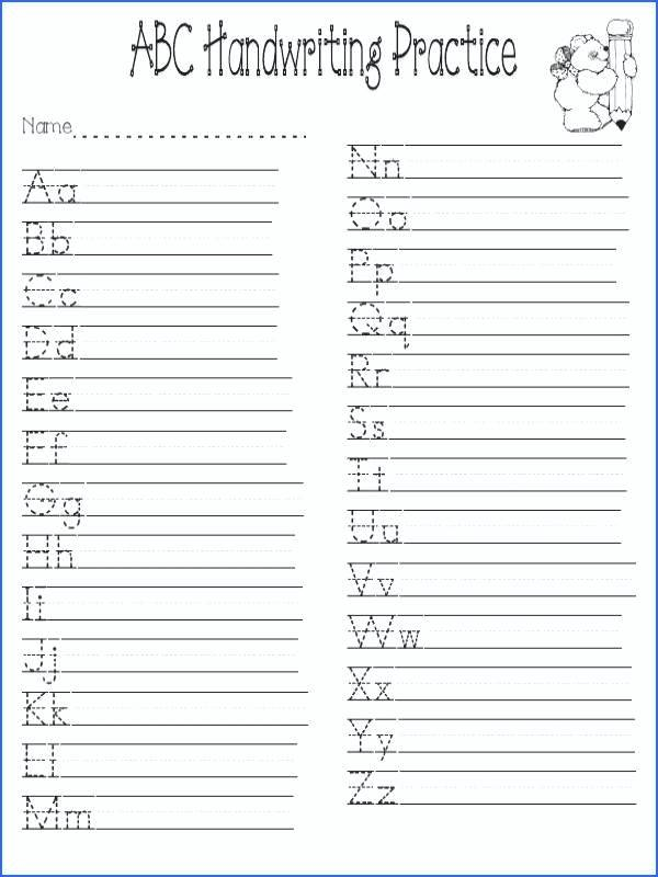 free handwriting worksheet maker        <h3 class=
