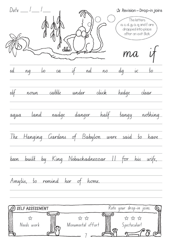 8 Year Old English Worksheets