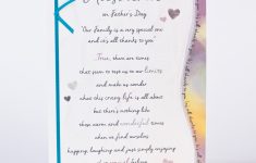 Free Printable Fathers Day Cards For Husband That Are Old