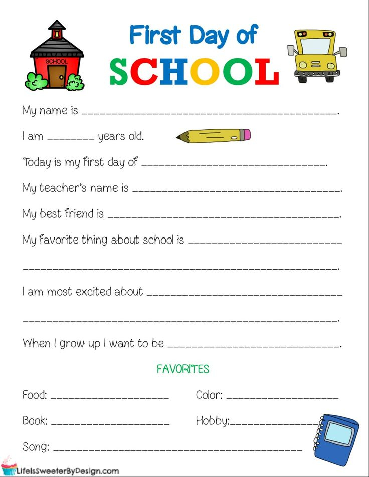 First Day Of School Printable Worksheet Will Provide Great 