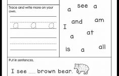 Free Pre K Dolch Sight Words Worksheets Set 1