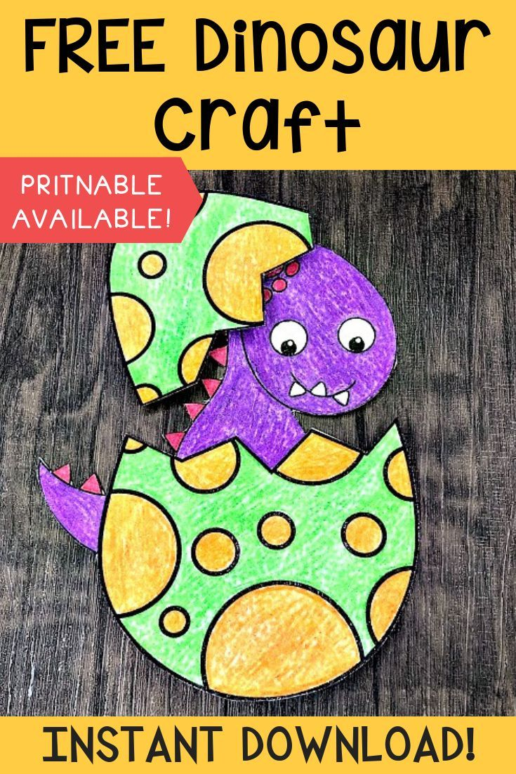 FREE Printable Crafts For Kids Dinosaur Crafts 