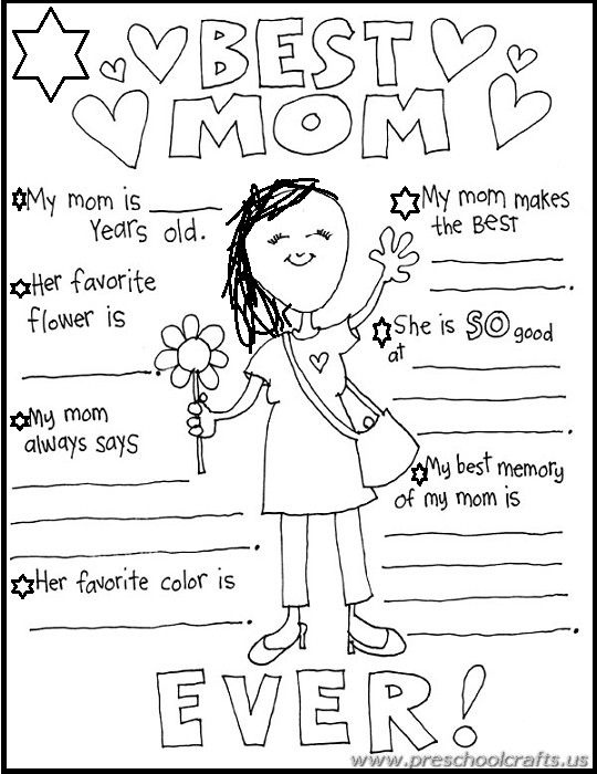 Free Printable Mother s Day Worksheets For Kids