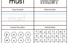 High Frequency Word MUST Printable Worksheet