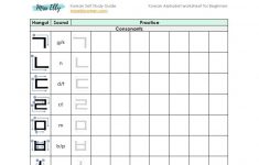 Korean Alphabet Worksheets For Beginners printable Pdf