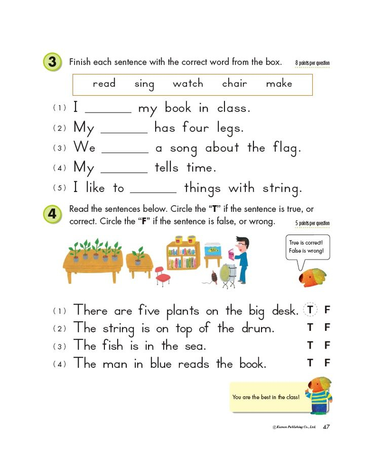 Kumon Publishing Kumon Publishing Grade 1 Reading 