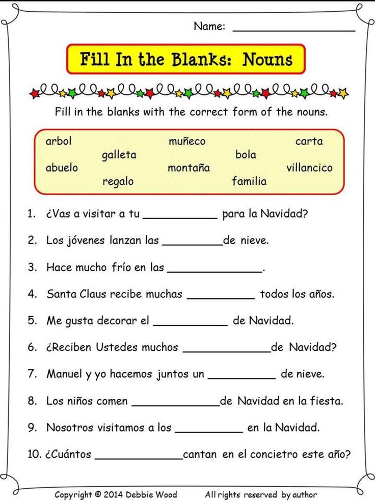 Spanish Reflexive Verbs Worksheet Printable Spanish 