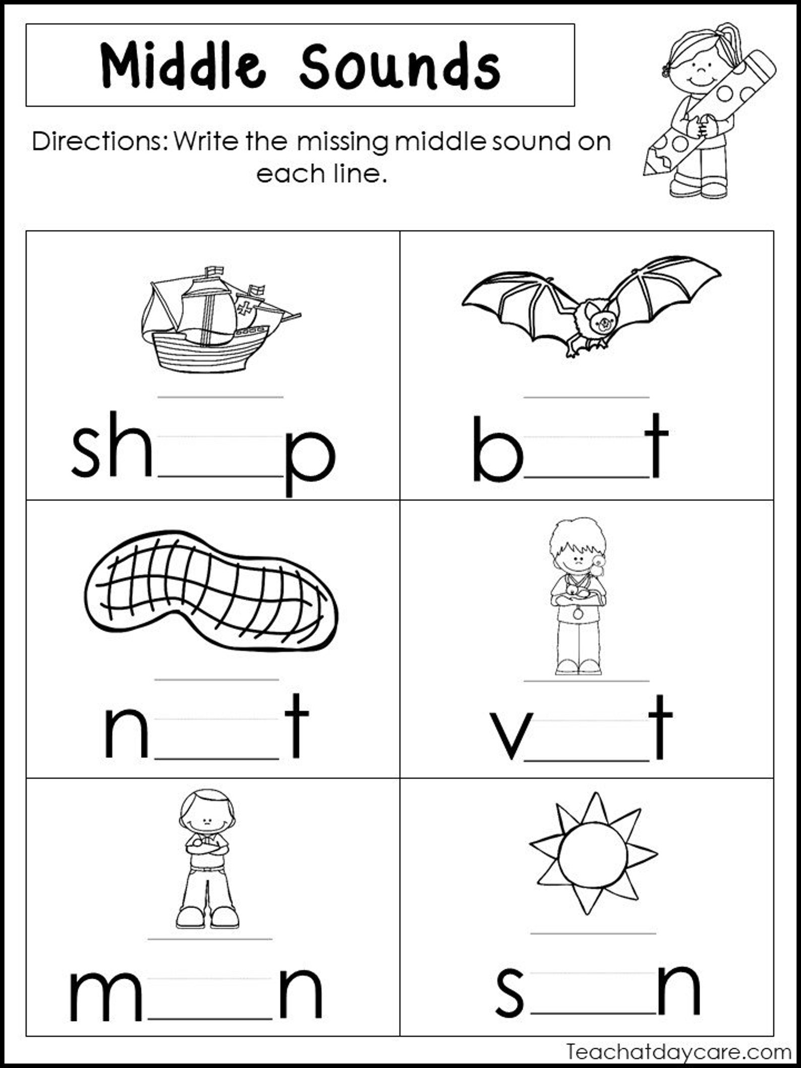 10 Printable Middle Sounds Worksheets Preschool 1st Grade 