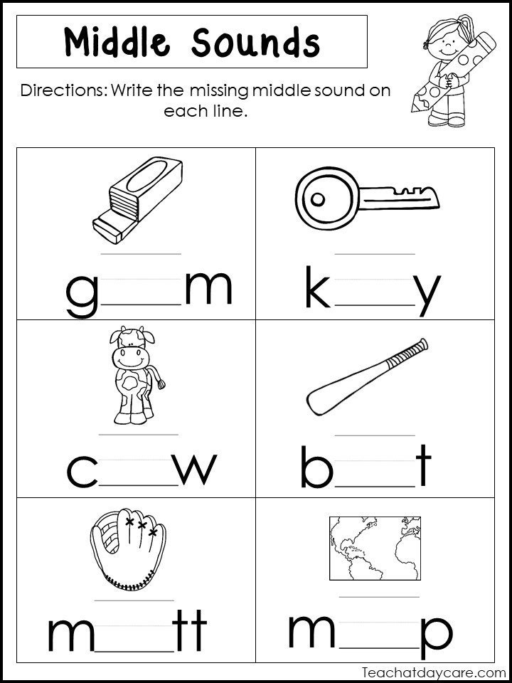 10 Printable Middle Sounds Worksheets Preschool 1st Grade 