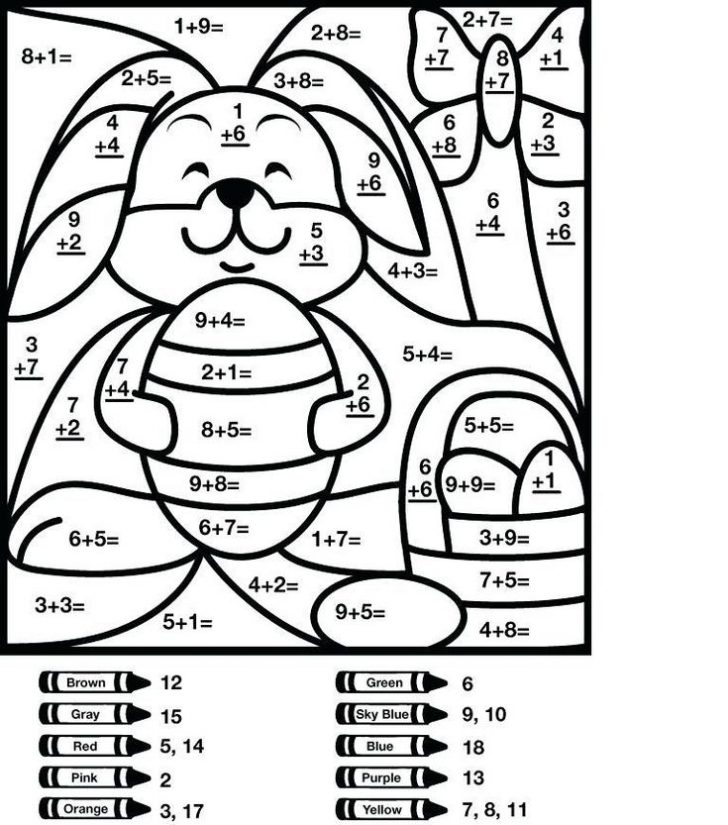 addition coloring worksheets 4th grade easter math