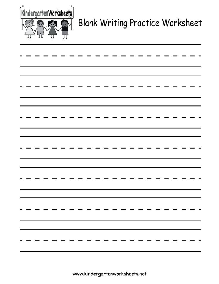 Blank Writing Practice Worksheet Free Kindergarten 