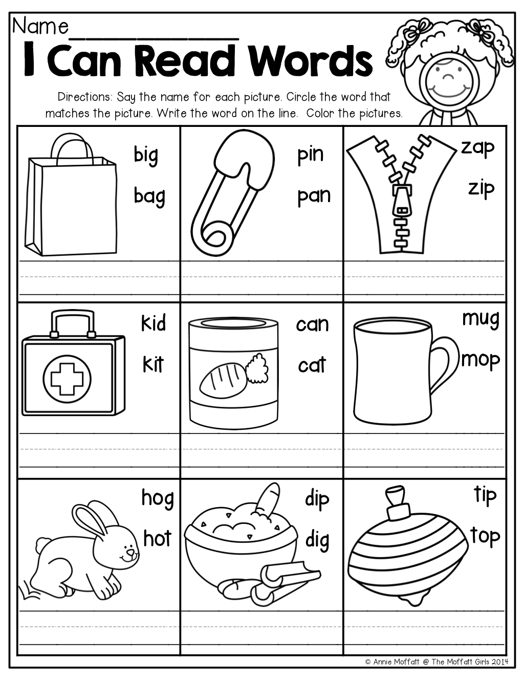 Cvc Worksheet Printable Printable Worksheets