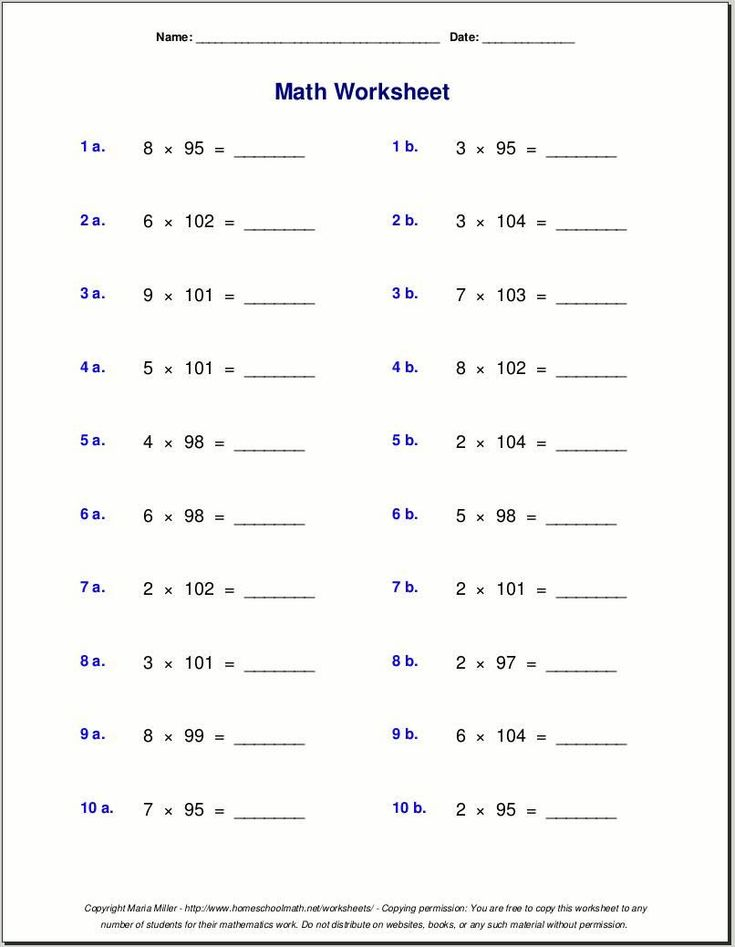 Free Printable Pemdas Worksheets For 5Th Grade 10 Order 