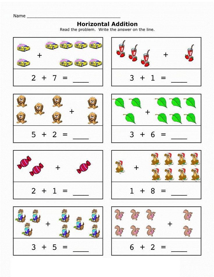 Math Worksheet Fun Addition K5 Worksheets Addition Och 