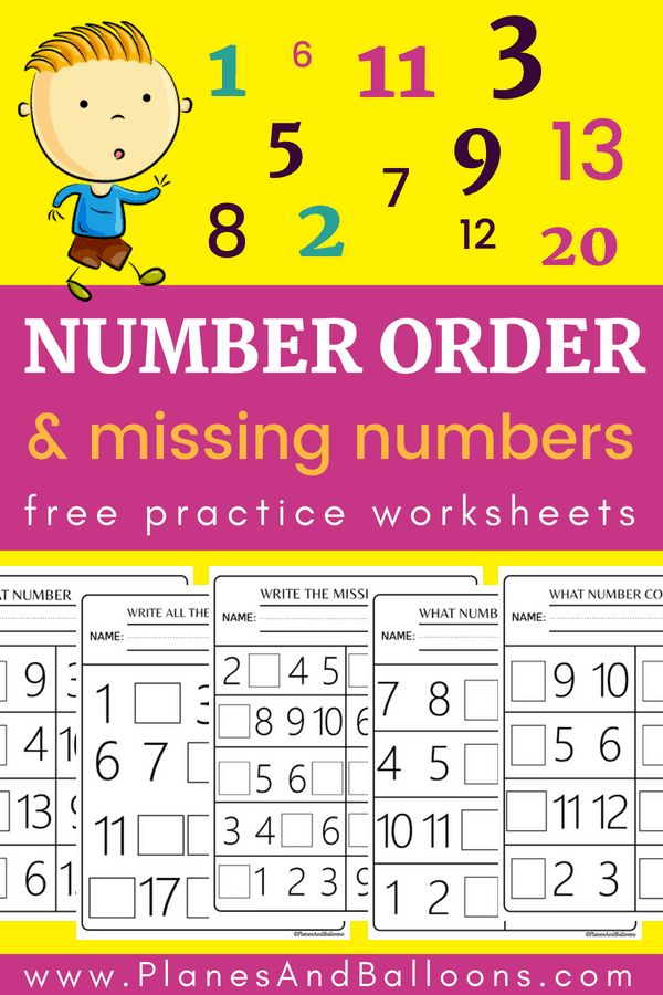 Number Order Kindergarten Free Printable Worksheets