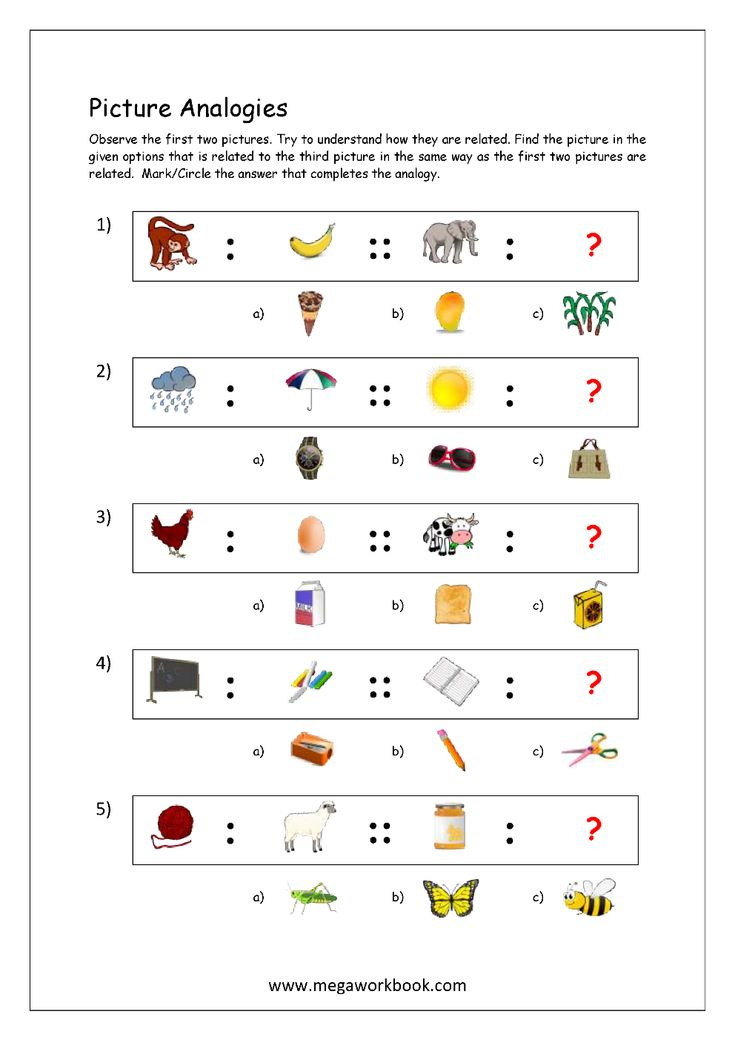 Picture Analogies Worksheet For Kindergarten Problem 