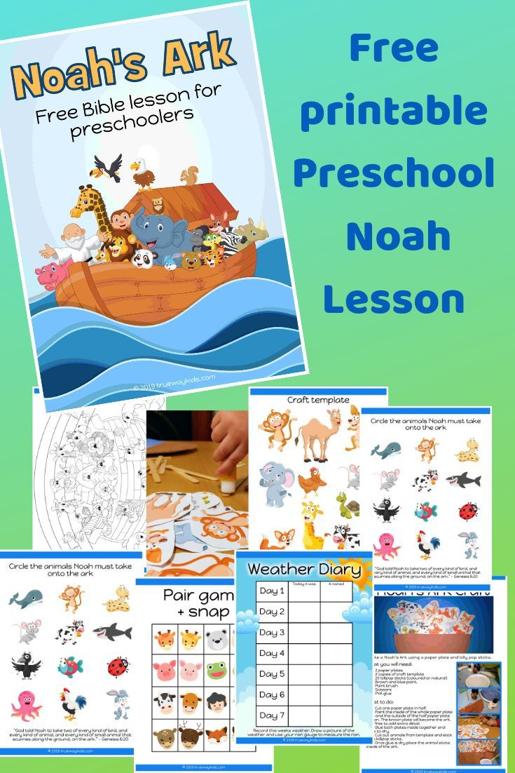 Pin On Old Testament Bible Lessons For Preschool