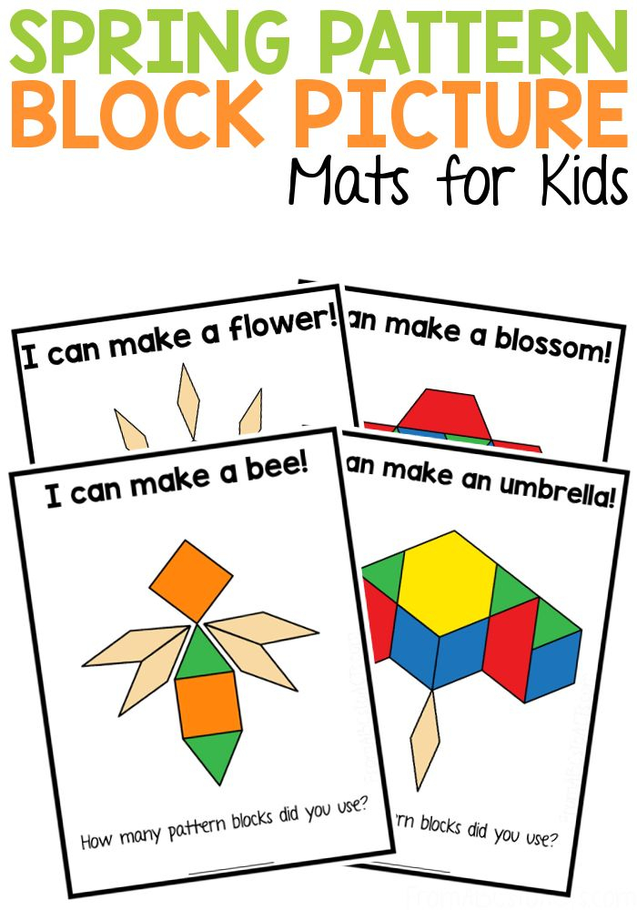 Spring Pattern Block Pictures Pattern Block Printables 