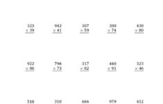 The Multiplying 3 Digit By 2 Digit Numbers With Comma