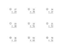 Hard Multiplication 2 Digit Problems Multi Digit Multiplication by 2